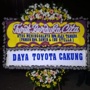 Bunga Papan Ucapan Dukacita